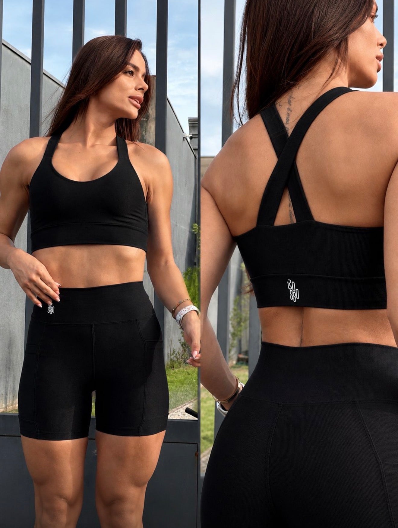 Arpoador Braided Shorts Set - Black