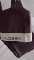 Legging Glossy Coffee